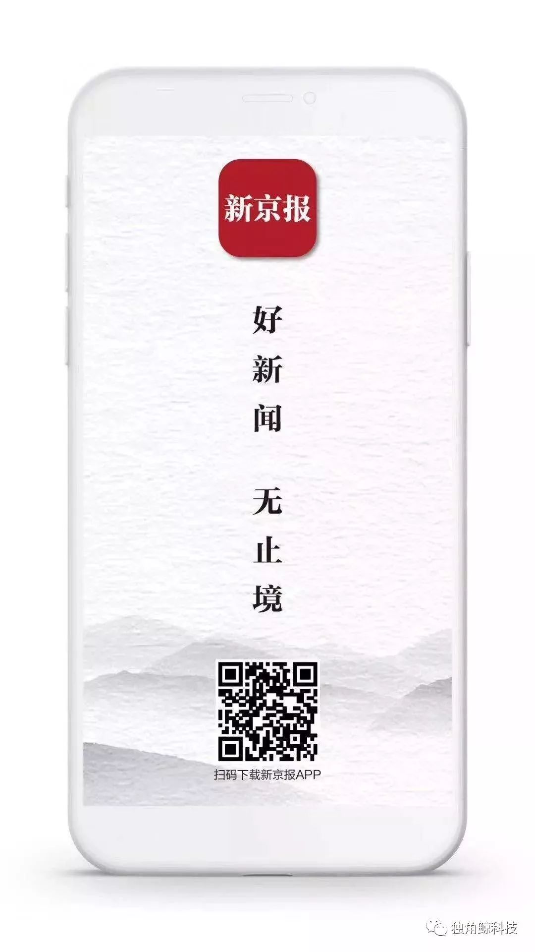 给你打骚扰电话的可能不是人：AI电话营销一天打一千通