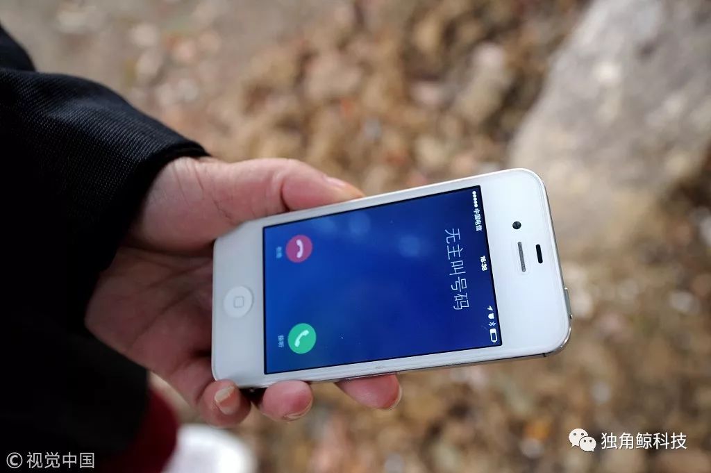 给你打骚扰电话的可能不是人：AI电话营销一天打一千通