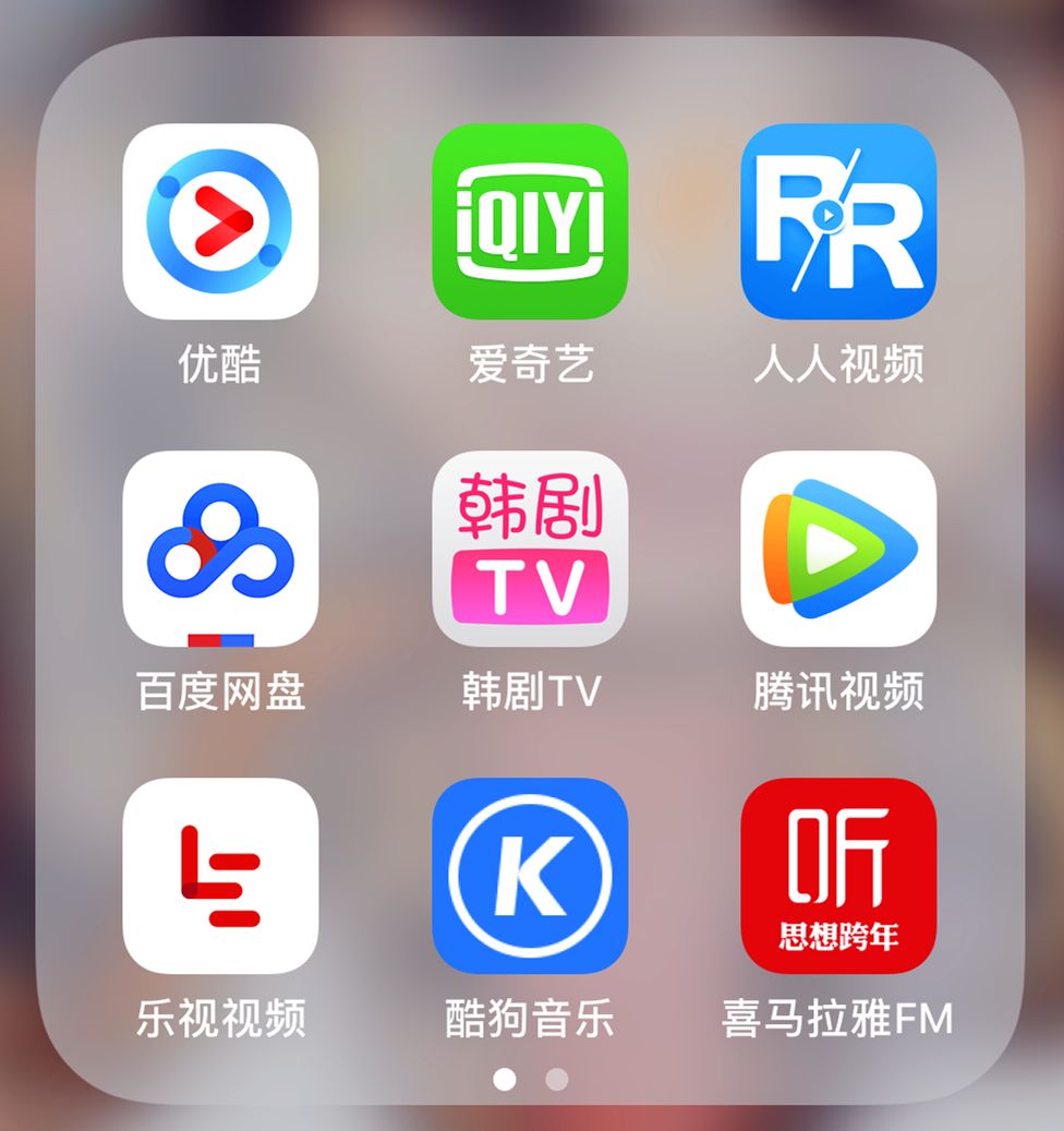 那些春节假期让我彻底放松的观影推荐and手把手教你在网上找到电影、美剧的资源