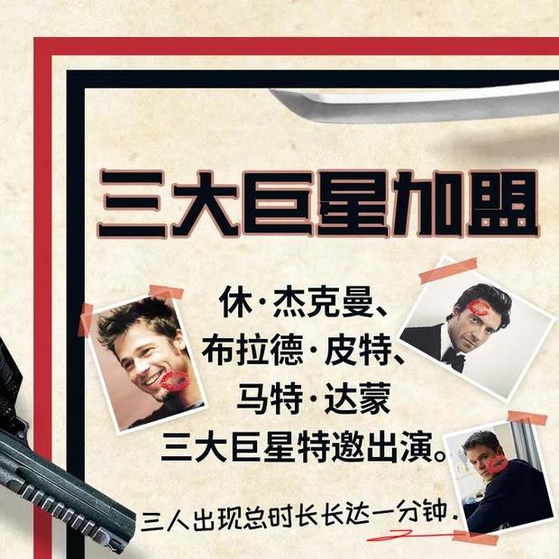 死侍挖金刚狼的坟墓彩蛋是真的吗,死侍复活金刚狼的彩蛋是真的吗