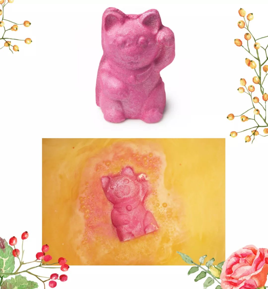 猪年限定一套,猪年限定产品