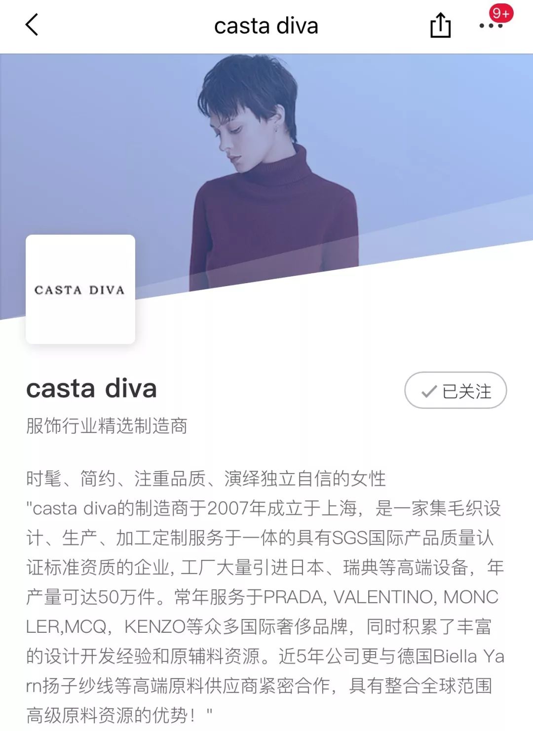 年前最后一次购物,年前最后一次剁手了