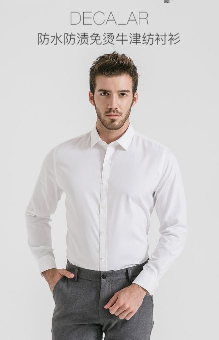 年前最后一次购物,年前最后一次剁手了