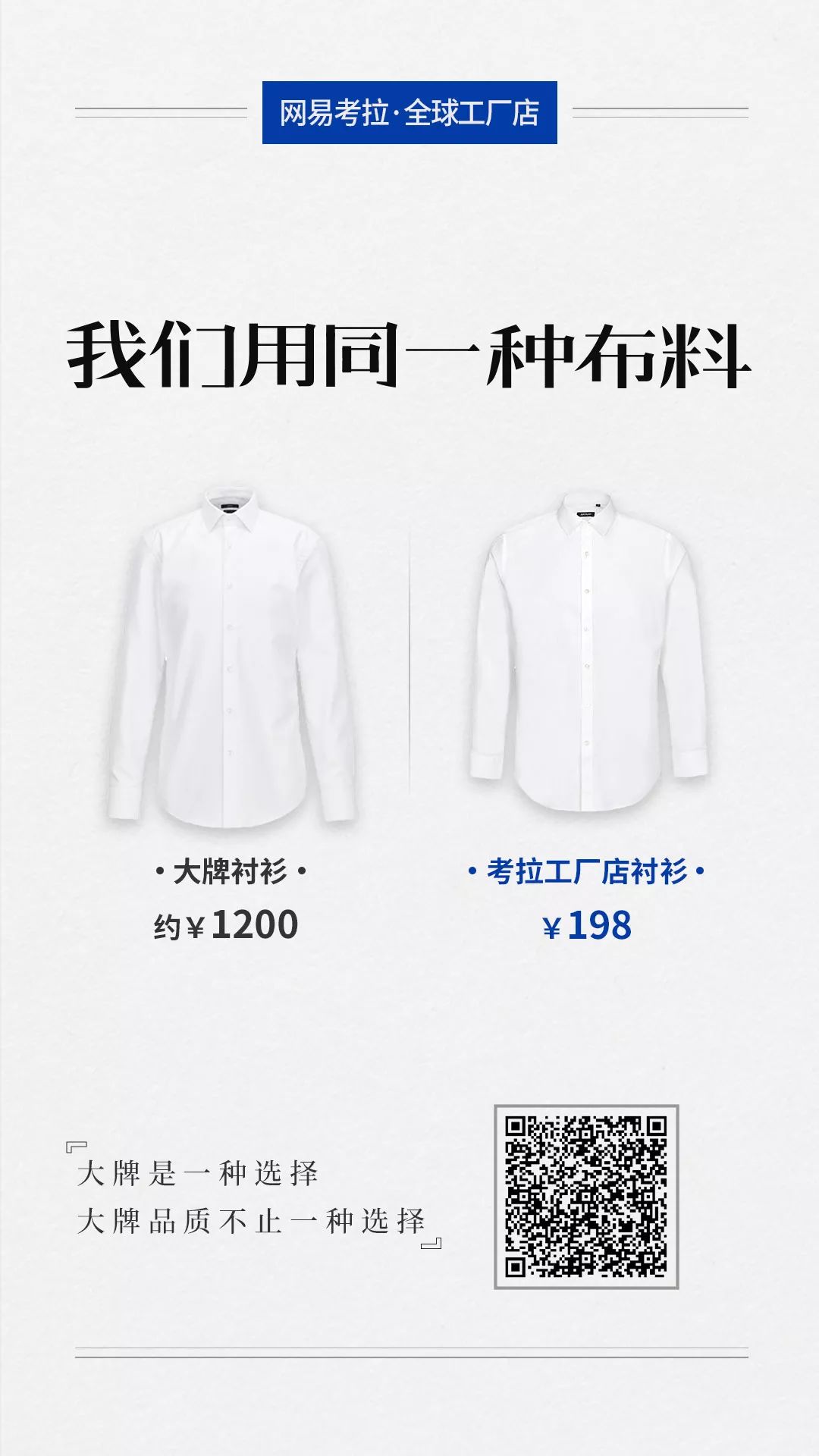 年前最后一次购物,年前最后一次剁手了