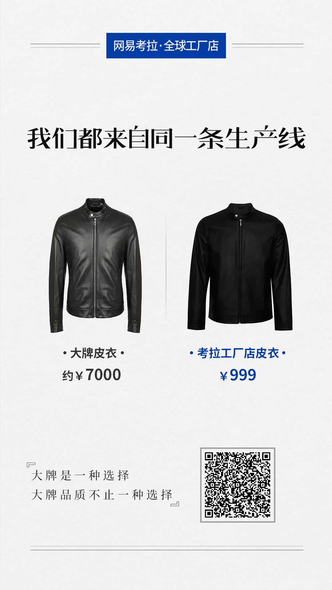 年前最后一次购物,年前最后一次剁手了