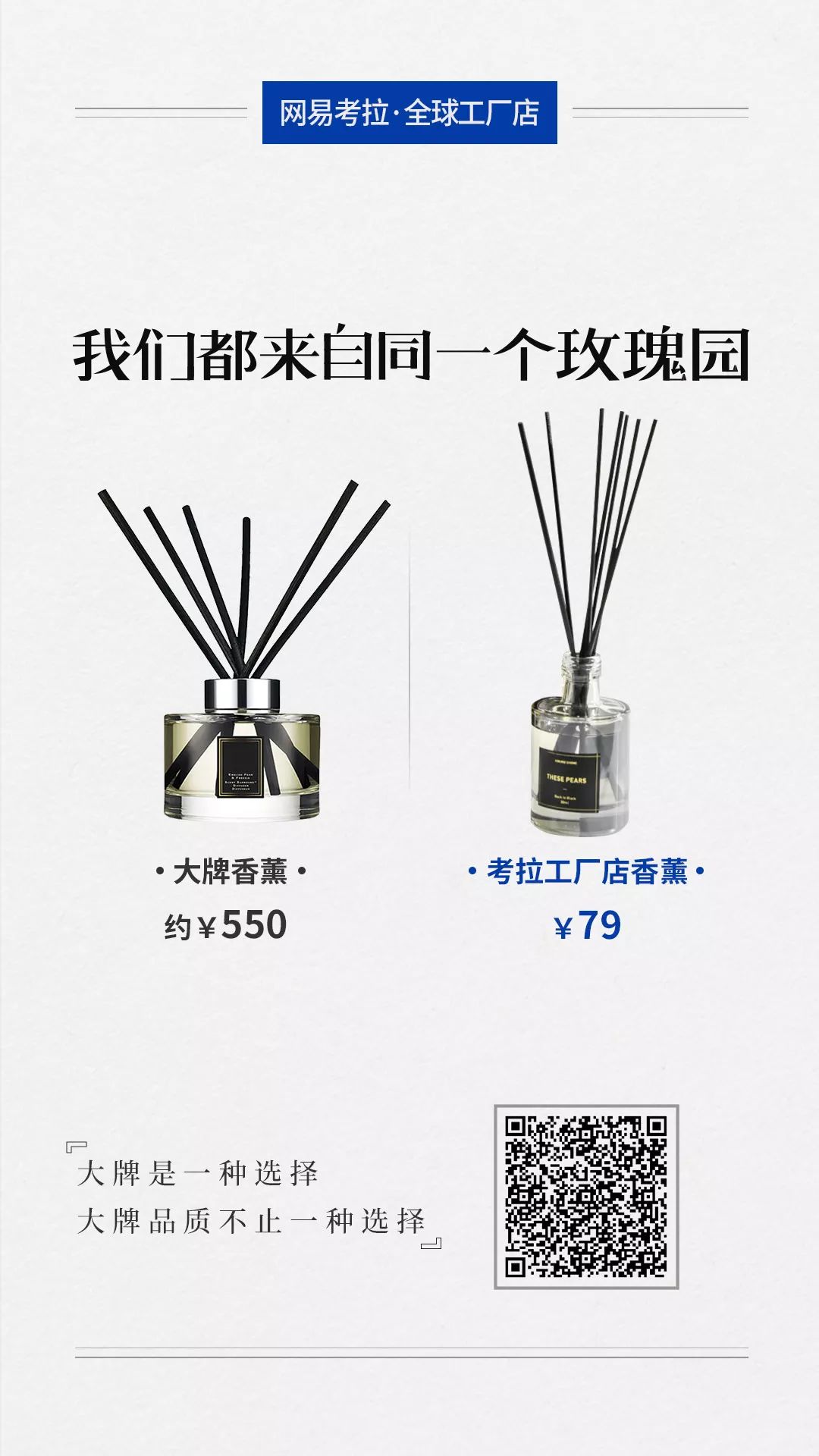 年前最后一次购物,年前最后一次剁手了