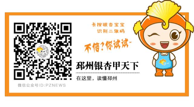 小区内广场舞喇叭扰民,小区广场舞扰民标准