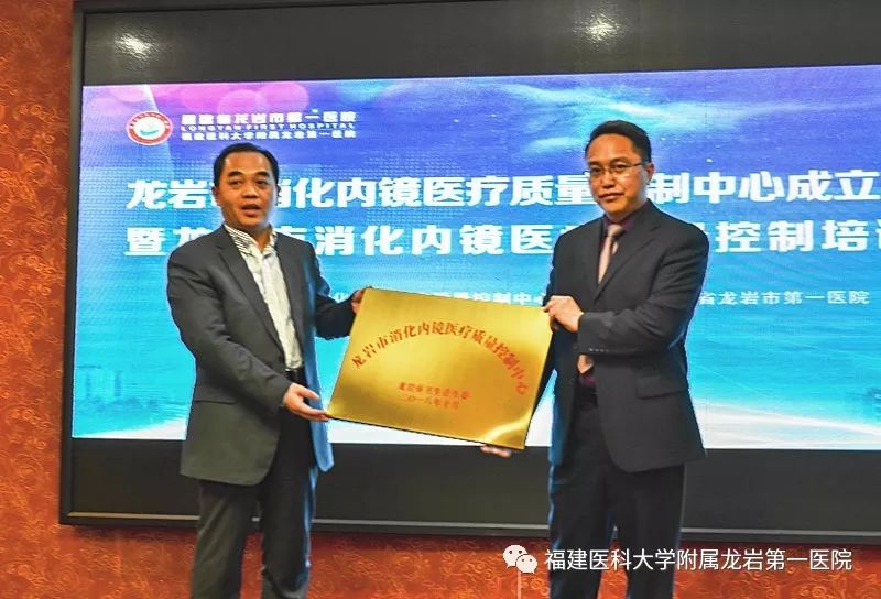 这里堪称龙岩的北上广