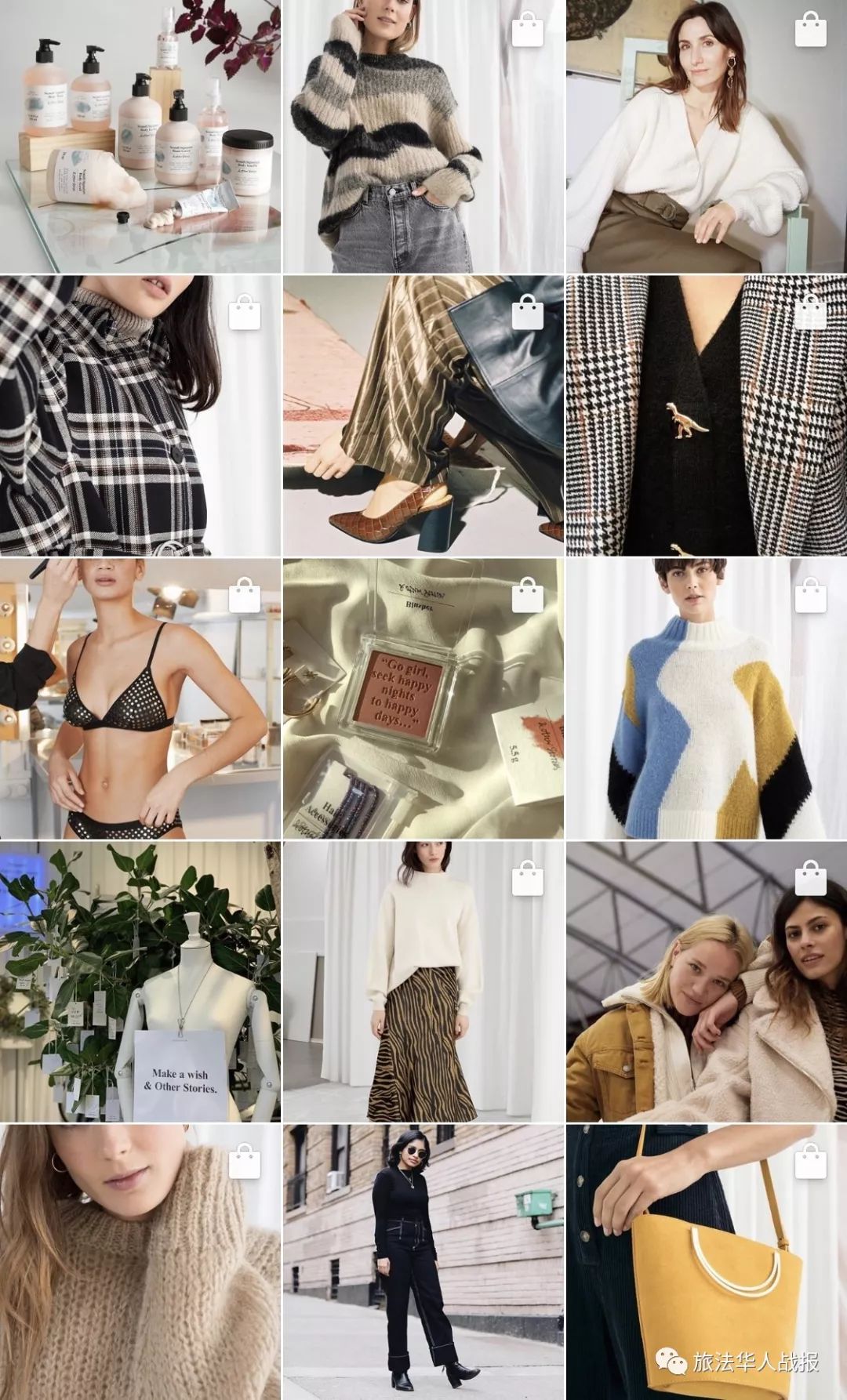 法国小众品牌又便宜又好看的衣服,法国小众品牌衣服推荐