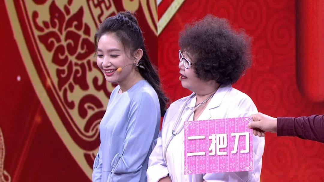 北京医院王晓云哪天出诊,北京医院王晓云出诊时间