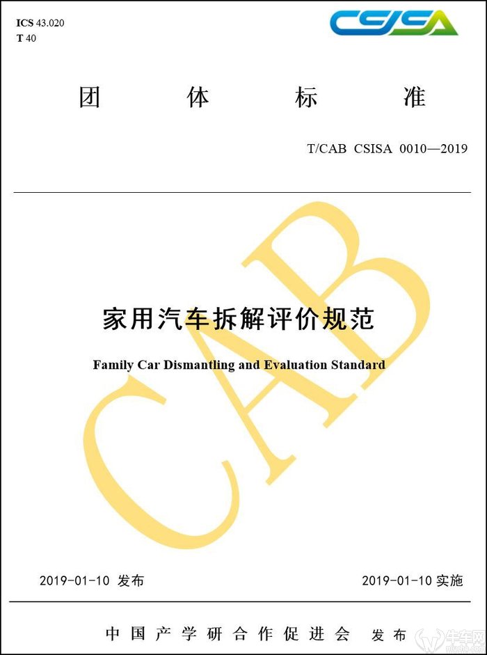 宝马3系大灯外壳拆解视频,宝马3系f35底盘拆解视频