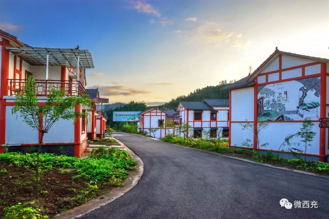 西充一区三带规划图,西充名人故里