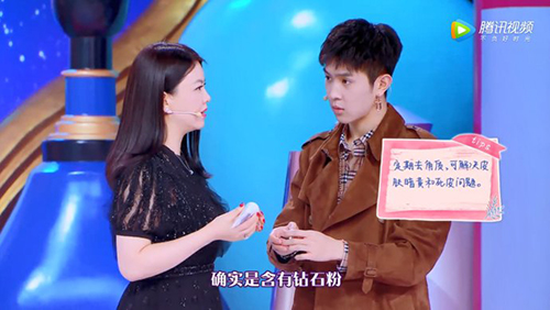 口红王子王菊化妆过程,王菊是不是真的红了