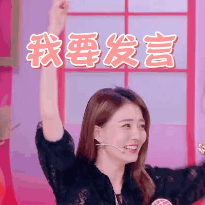 口红王子王菊化妆过程,王菊是不是真的红了