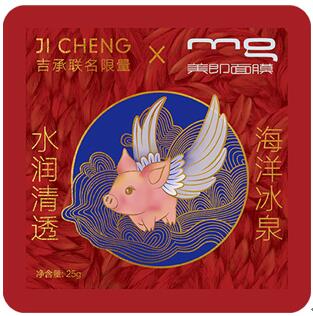 口红王子王菊化妆过程,王菊是不是真的红了