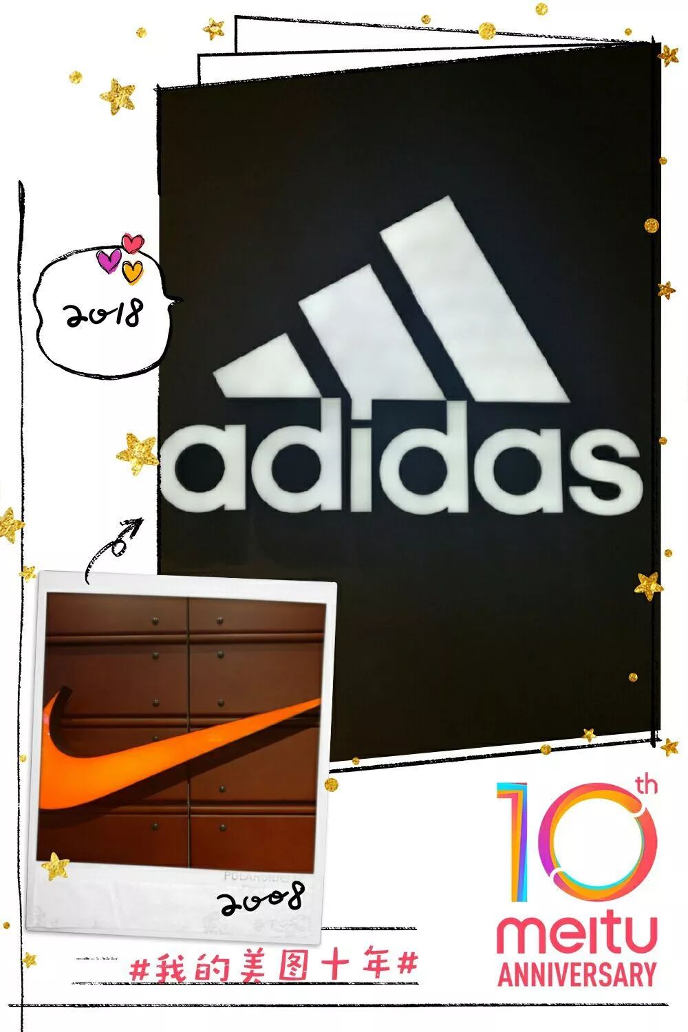 搞事情!这家商场又要引起昌平人的轰动!