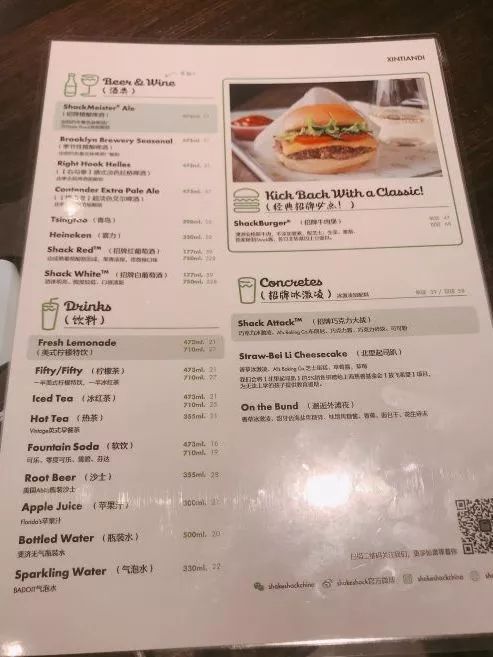 纽约神级汉堡在上海排队,纽约神级汉堡