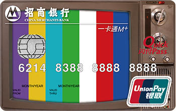 信用卡借记卡储蓄卡有什么区别,银联借记卡和储蓄卡有什么区别