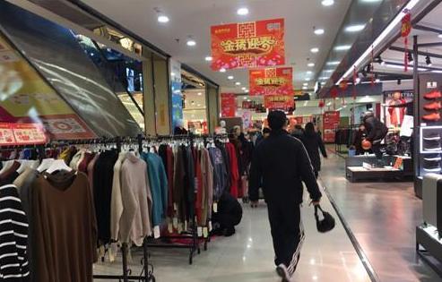 明发商业广场现状,明发商业广场现在变成怎么样了