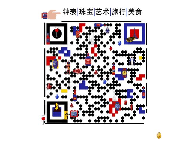 代购且买且谨慎,前方有坑请绕行