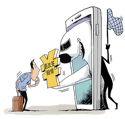 春节防骗之你该知道的这些骗局,节日期间这份防骗指南请收好