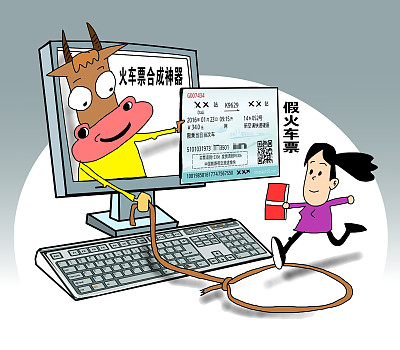 春节防骗之你该知道的这些骗局,节日期间这份防骗指南请收好