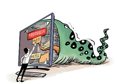 春节防骗之你该知道的这些骗局,节日期间这份防骗指南请收好