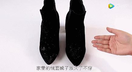 教你几招清洁鞋子小技巧,冬季居家鞋清洗小窍门