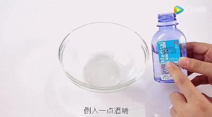 教你几招清洁鞋子小技巧,冬季居家鞋清洗小窍门