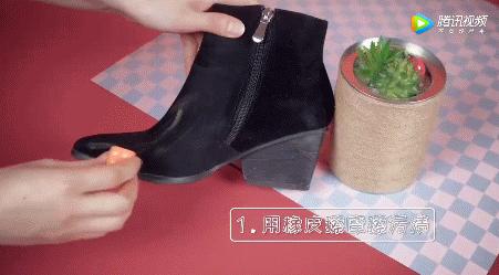 教你几招清洁鞋子小技巧,冬季居家鞋清洗小窍门