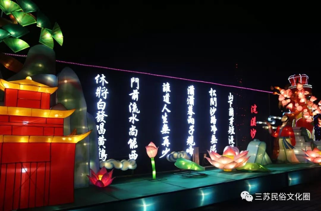 三苏园游玩多久,三苏园旅游怎么样