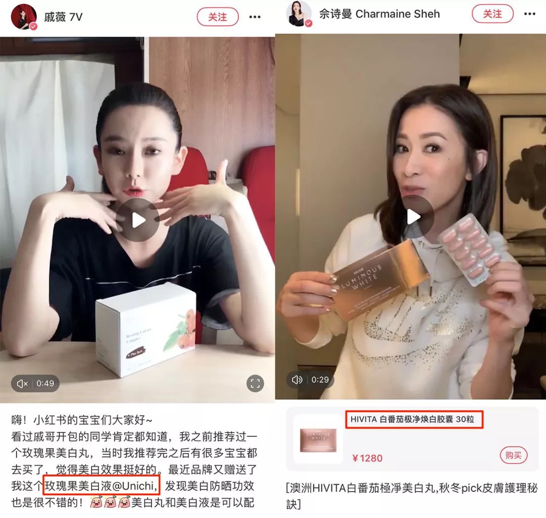 吴昕吃保健品后来怎么样了,吴昕乱吃保健品导致肝损伤