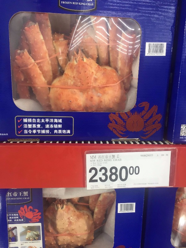 洋年货,洋年货进口火爆