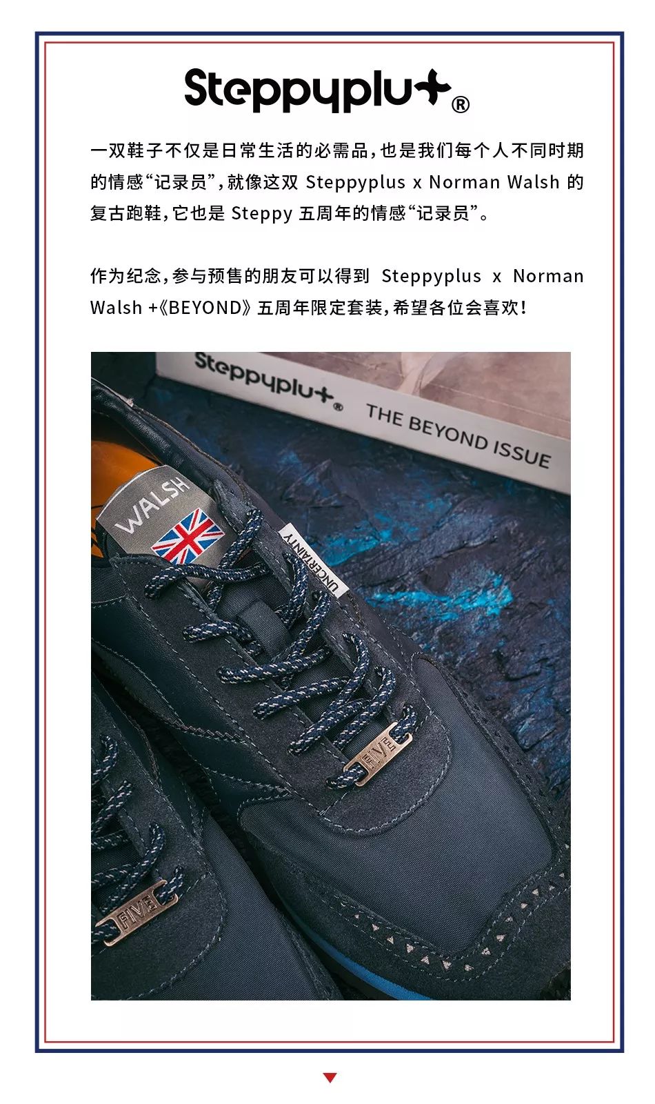 每周冷门球鞋大赏2019,冷门球鞋大赏vans