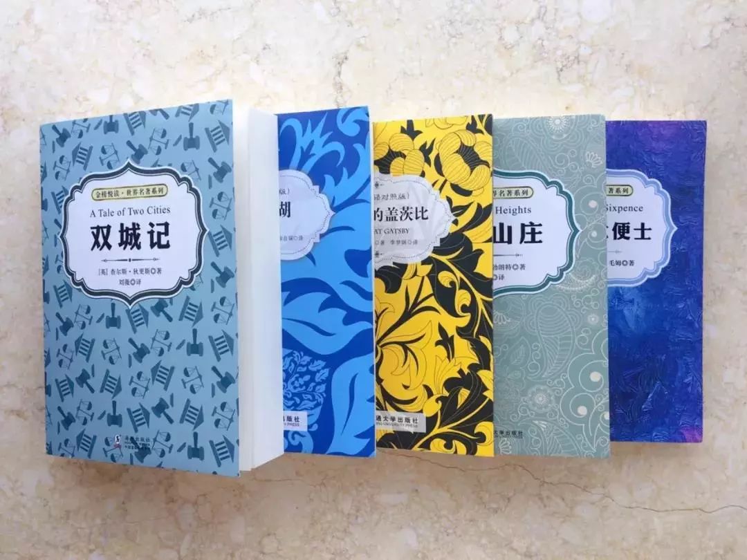 盘点2016年十大流行语,历年流行语2018