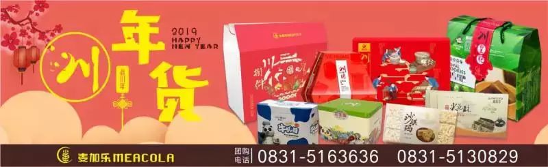 2780元起!空调专列纯玩港珠澳,全程0购物,万元大奖等你拿