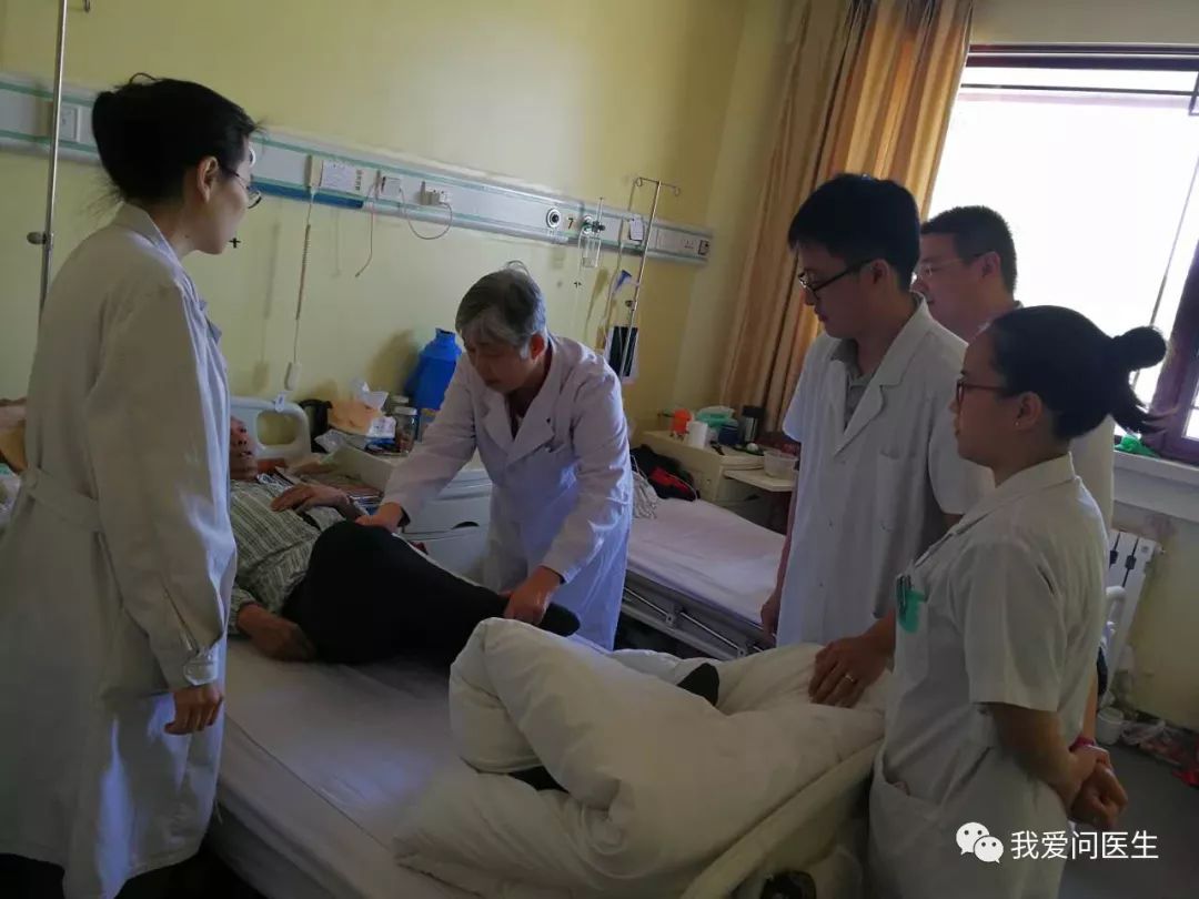 鼓楼中医诊所,鼓楼国医馆