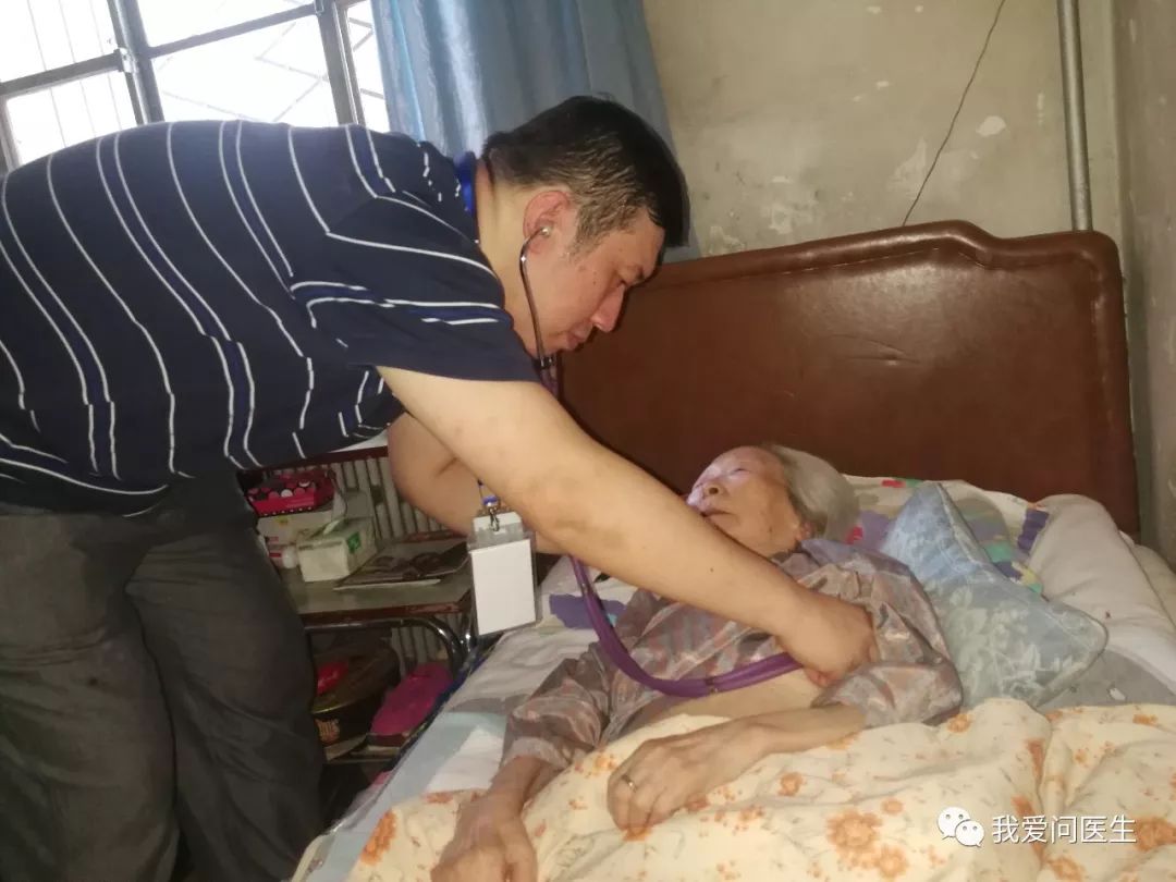 鼓楼中医诊所,鼓楼国医馆