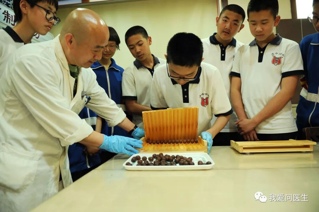 鼓楼中医诊所,鼓楼国医馆