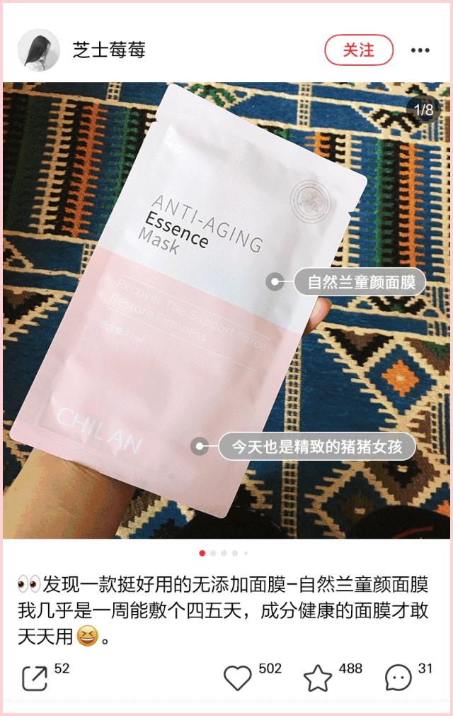 太撩了！日本大妈颜值比18岁少女还惊艳，神仙操作了解一下