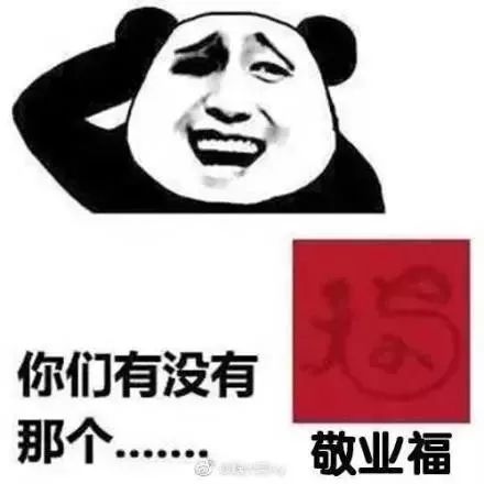 防止支付宝被骗的方法,支付宝集五福骗局