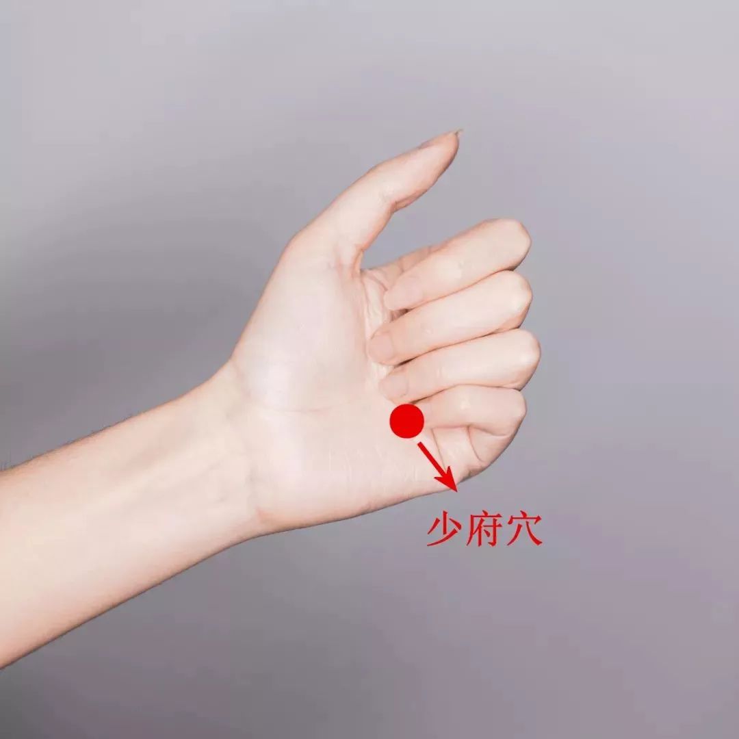 牙痛头痛按手上穴位止痛,手上有个止痛开关按一下