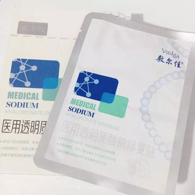 真正的医美面膜,真假医美面膜