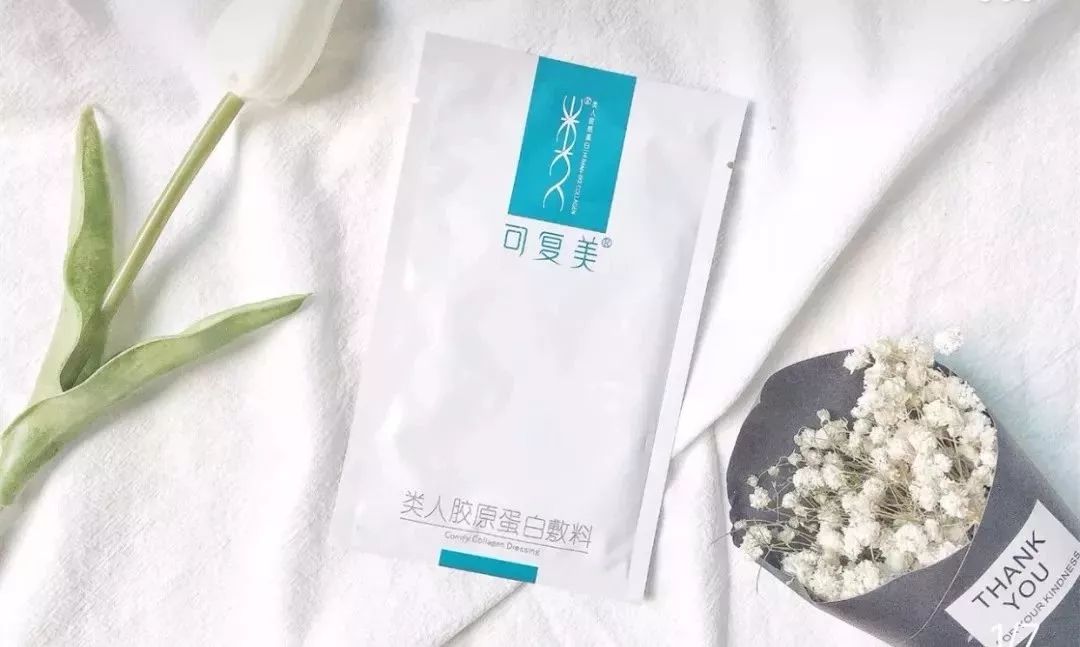 真正的医美面膜,真假医美面膜