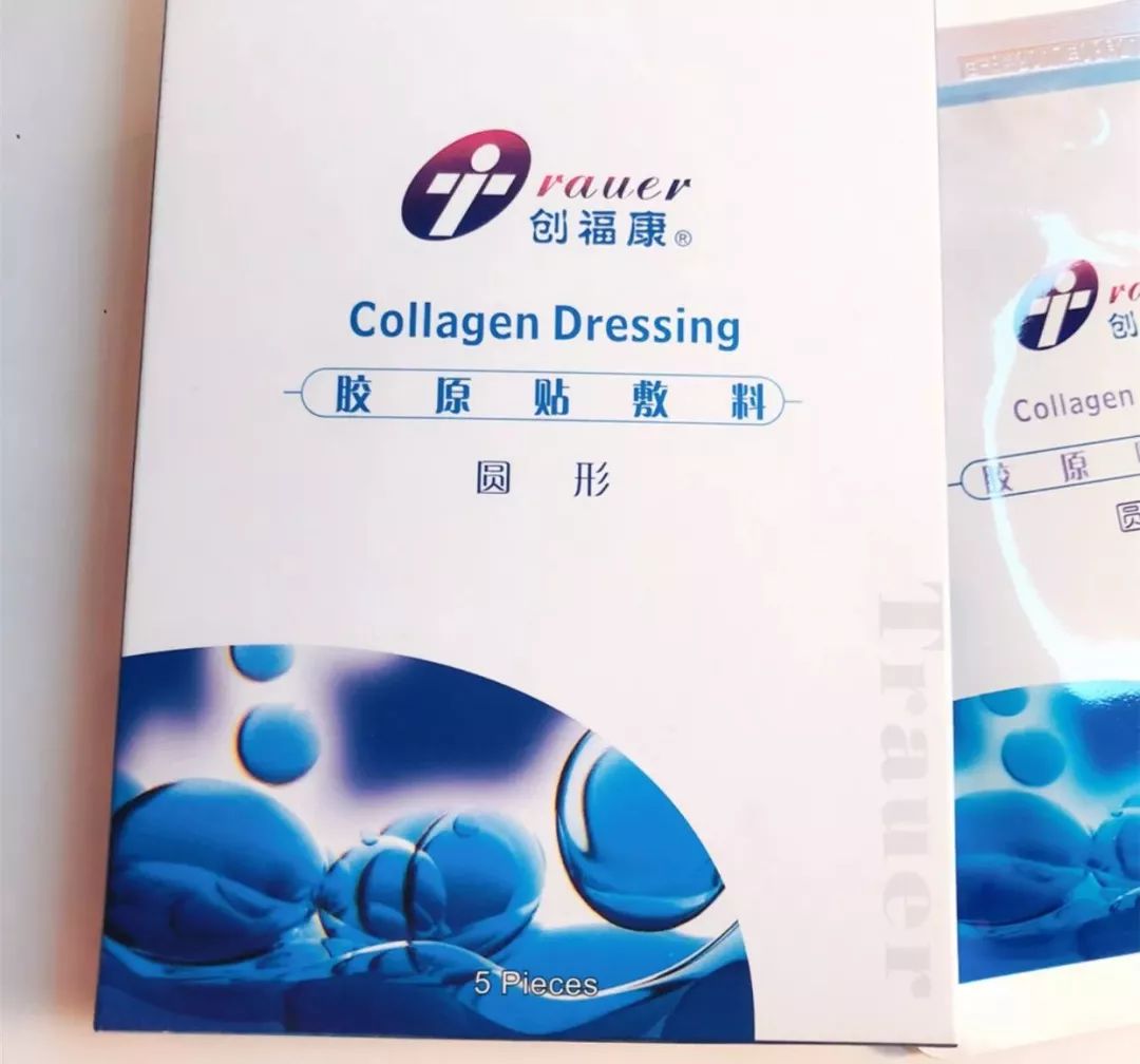 真正的医美面膜,真假医美面膜