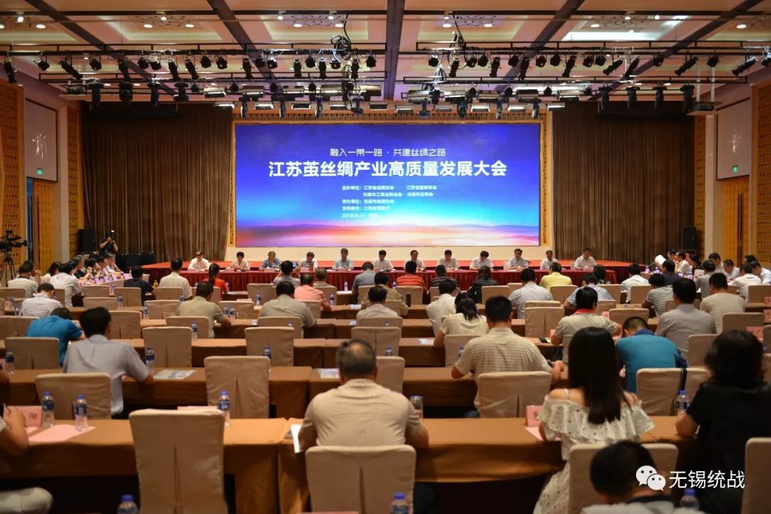 工商联喜报,晒晒家乡高质量发展成绩单