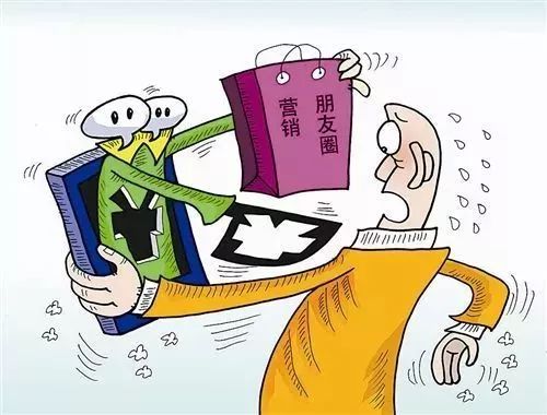 预防网购电信诈骗,如何预防电信诈骗网购