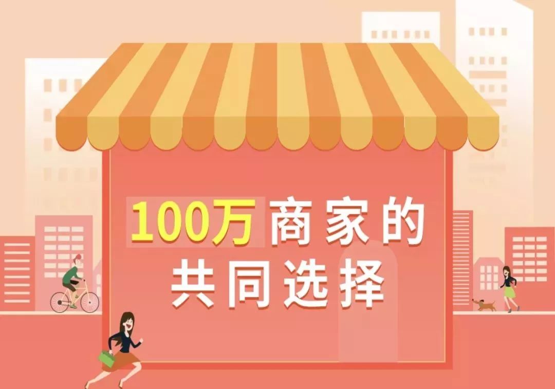 喜迎新春，赣州中银邀您一起来聚财