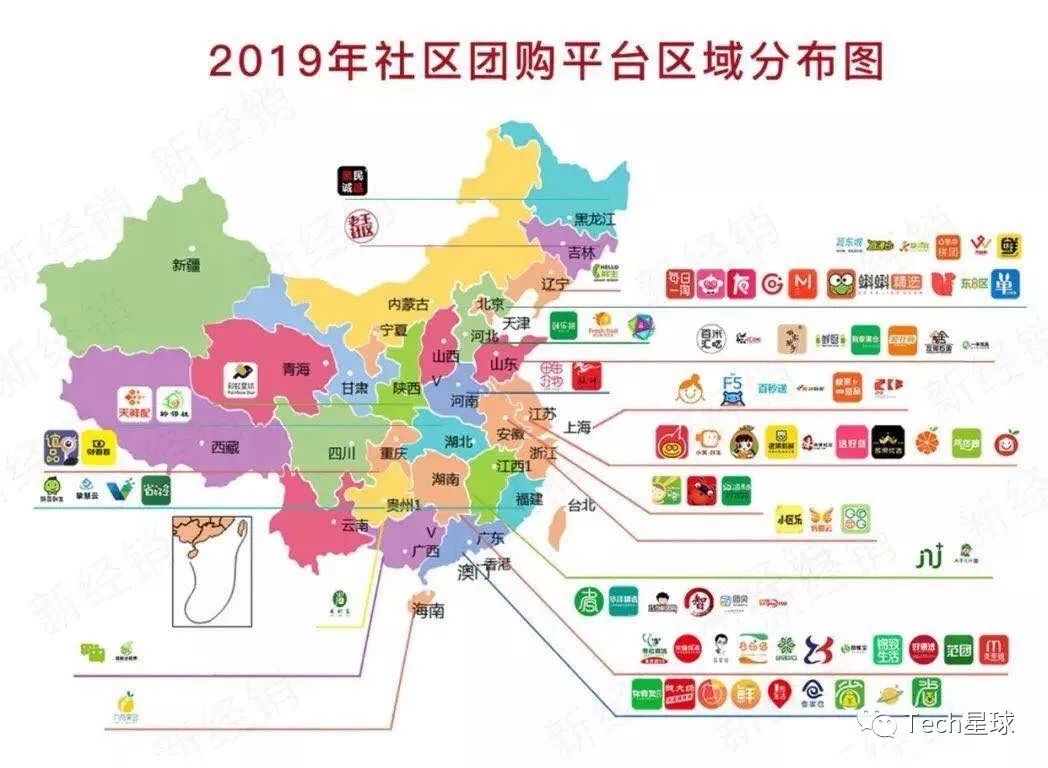 团长叛变：社区团购生死暗战