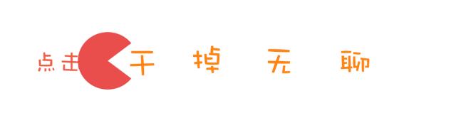 21岁熊猫血女大学生被强制献血,女子熊猫血多次被劝献血